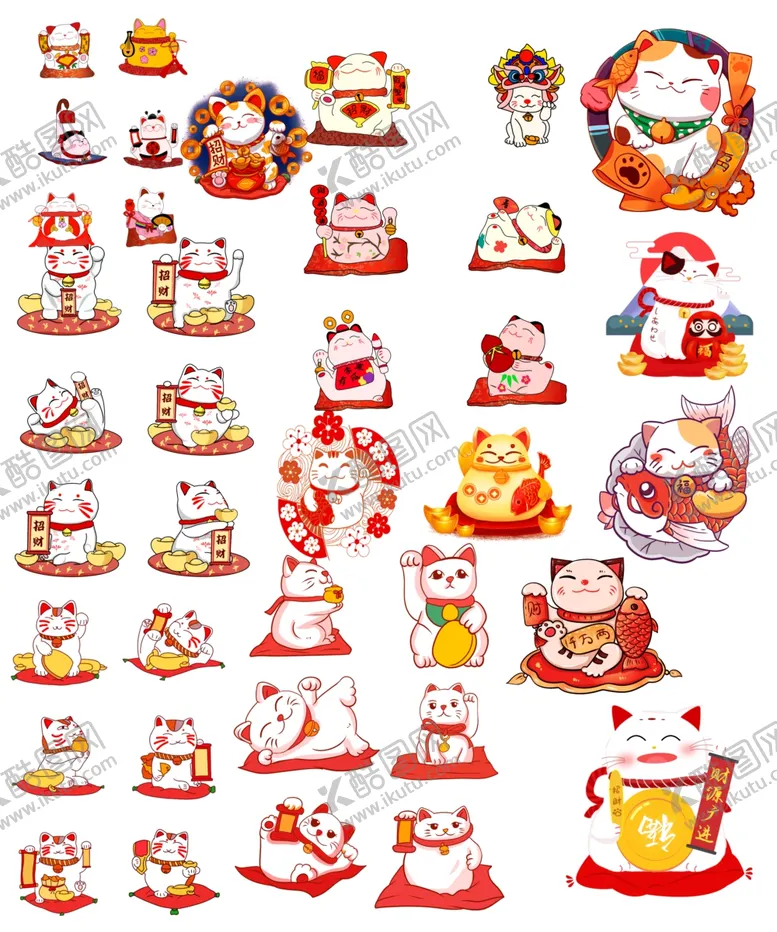编号：77407306261417152188【酷图网】源文件下载-招财猫