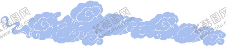 编号：88192510240741173363【酷图网】源文件下载-浪漫素材