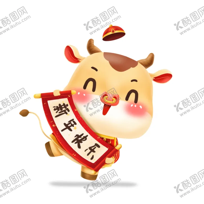 编号：89263205010834501149【酷图网】源文件下载-卡通牛