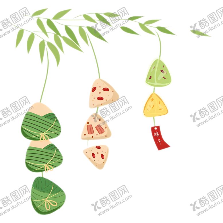 编号：63183601291357349668【酷图网】源文件下载-粽子端午节透明素材