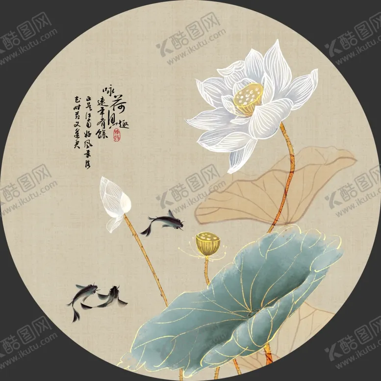 编号：33859906240918469115【酷图网】源文件下载-中国风装饰画