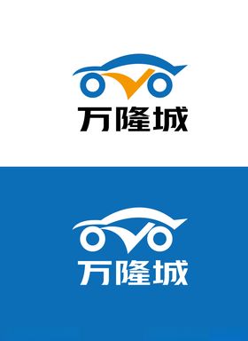 汽车标识设计