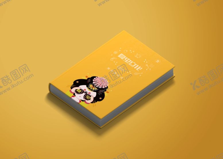 编号：81713807140504241191【酷图网】源文件下载-画册样机