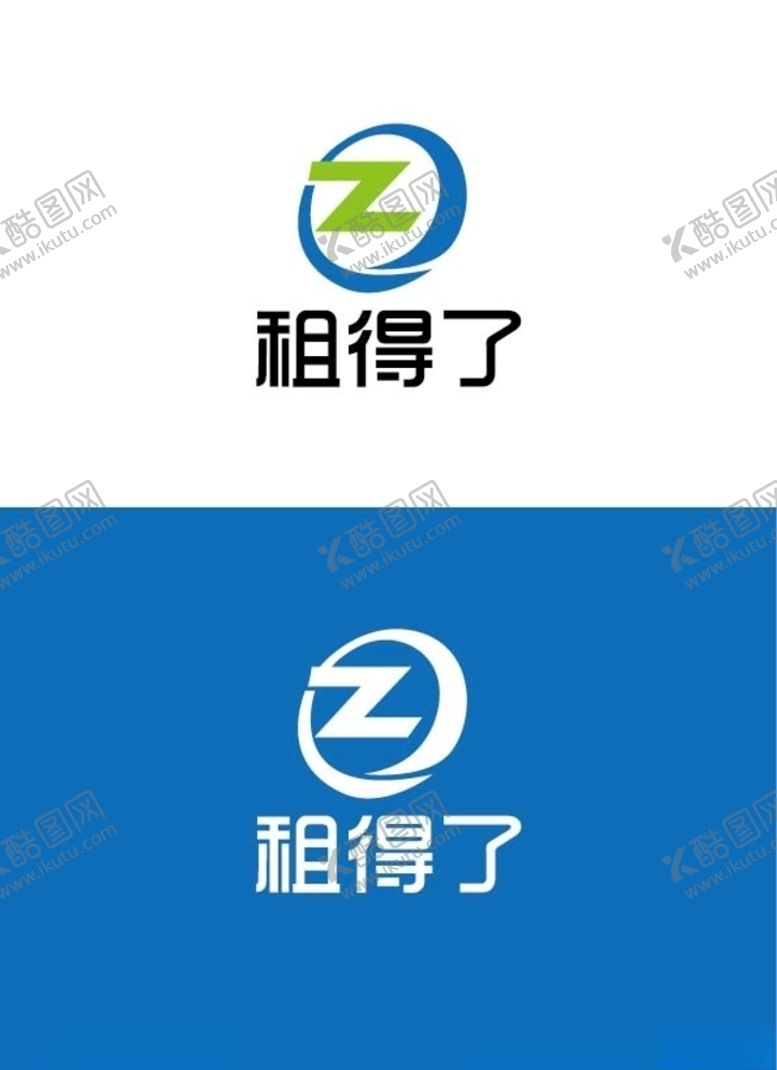 编号：81686011010818474932【酷图网】源文件下载-出租标识设计