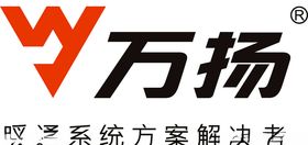 万扬