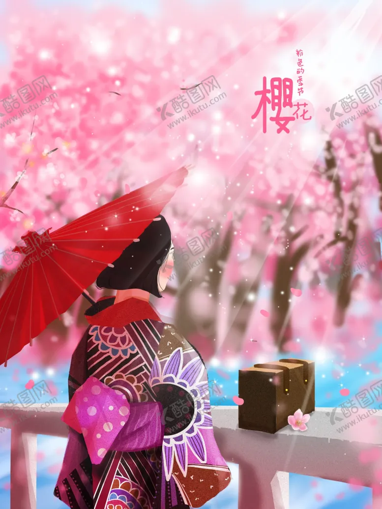 编号：94716309110655258083【酷图网】源文件下载-樱花