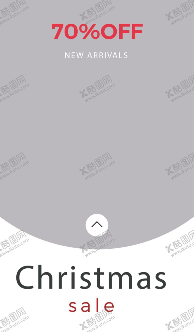 编号：56953410211751332382【酷图网】源文件下载-简约海报