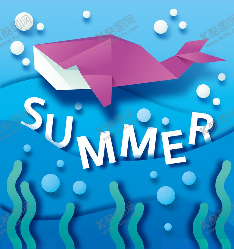 编号：95366010112209327783【酷图网】源文件下载-夏日主题创意插画