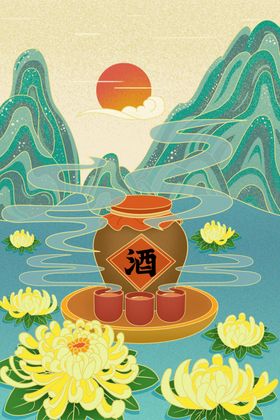 重阳节复古插画背景海报素材