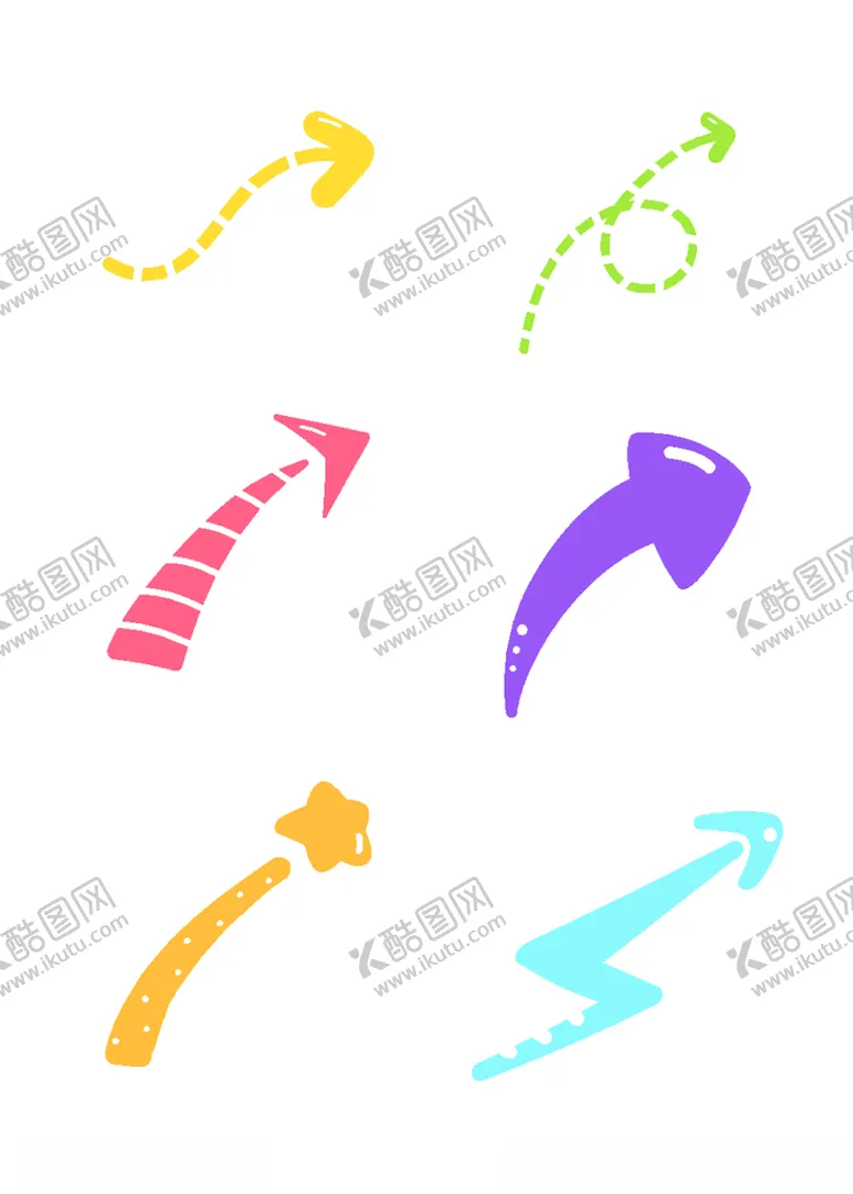编号：11036807010050461280【酷图网】源文件下载-箭头元素