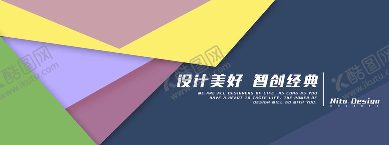 编号：10498309201807355247【酷图网】源文件下载-蓝色方块背景