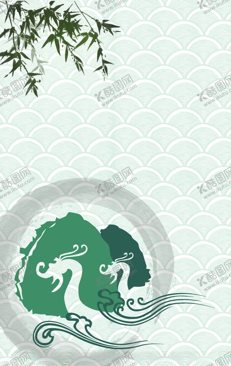 编号：71984507051141289229【酷图网】源文件下载-端午节