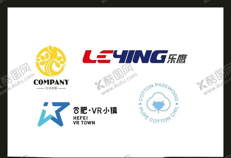 编号：81276211011817322331【酷图网】源文件下载-LOGO设计