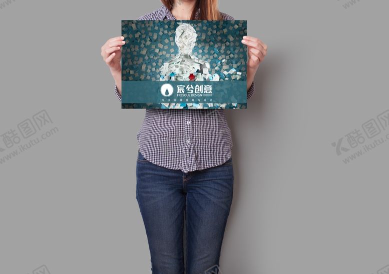 编号：47571709261639229075【酷图网】源文件下载-海报样机