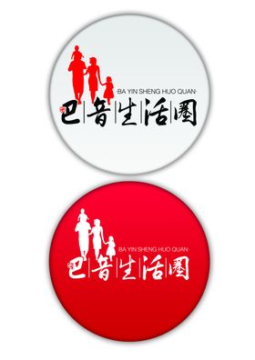 广告传媒生活头像LOGO