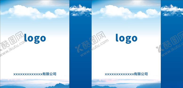 编号：92450709220708286513【酷图网】源文件下载-蓝色手提袋