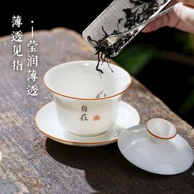 手绘餐厅茶杯挂画