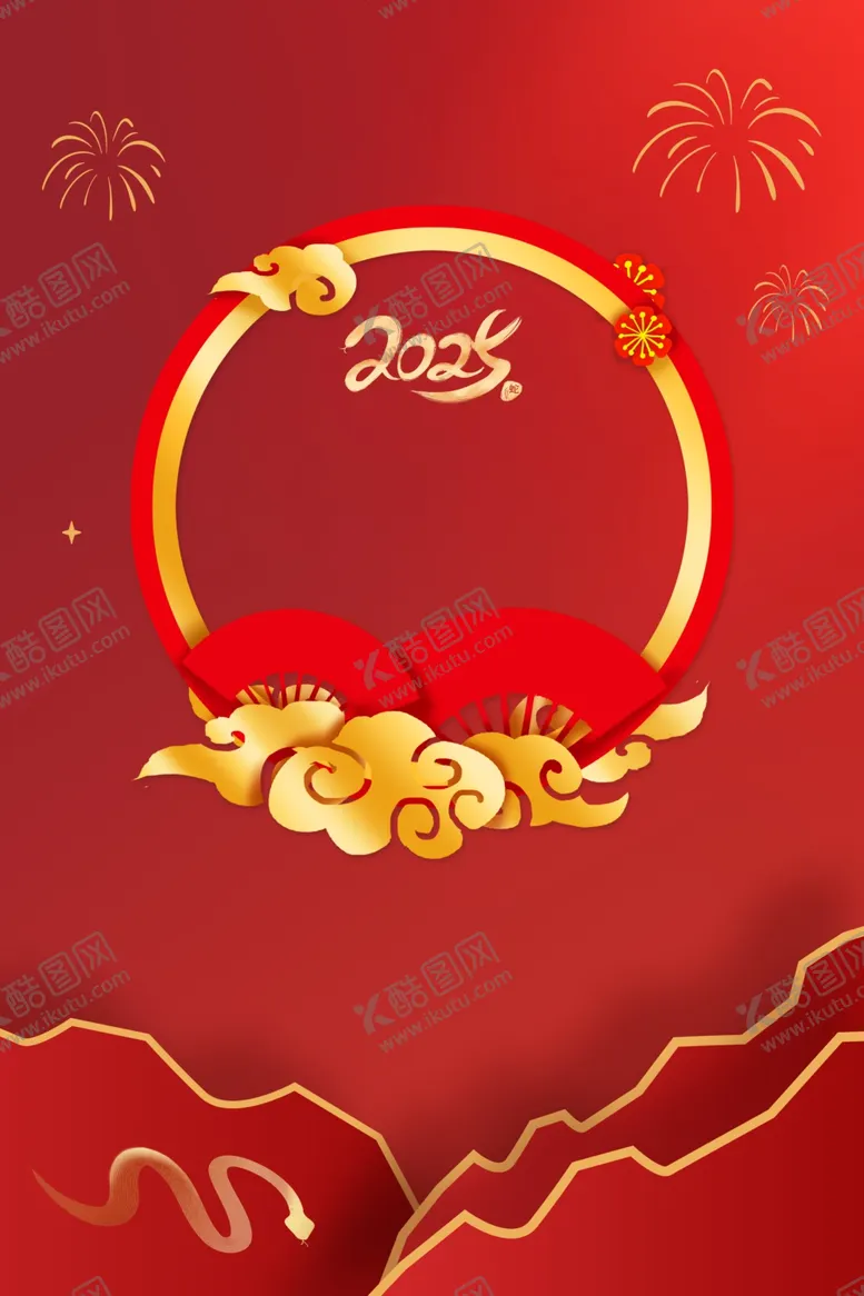 编号：79086601241153368084【酷图网】源文件下载-蛇年大吉红色喜庆海报