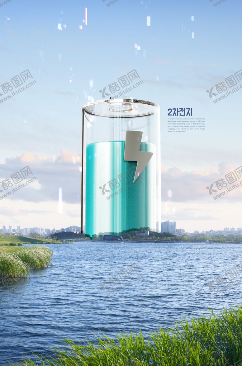 编号：32942111241506396958【酷图网】源文件下载-水上透明电梯自然美景相伴