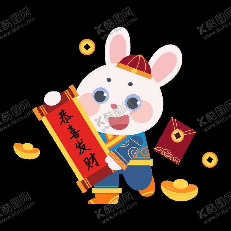 编号：19234009141323414738【酷图网】源文件下载-兔子对联