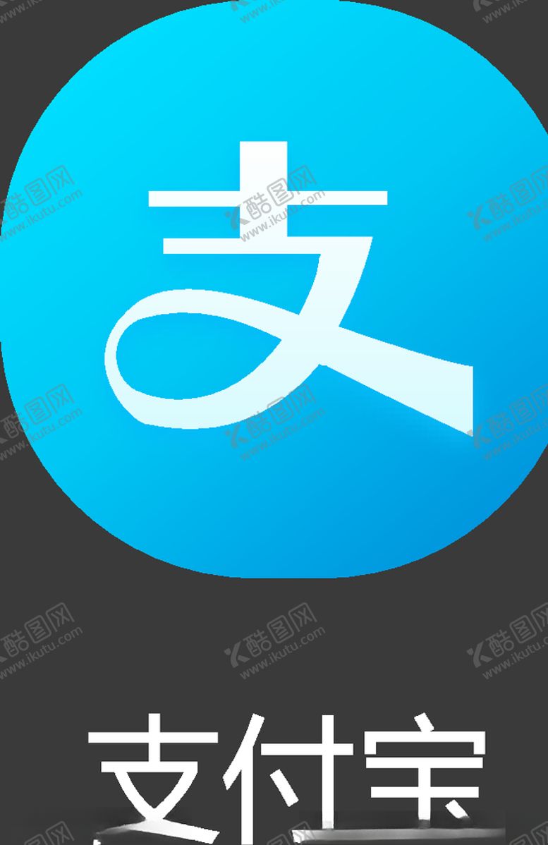 编号：57001010221129504550【酷图网】源文件下载-UI图标