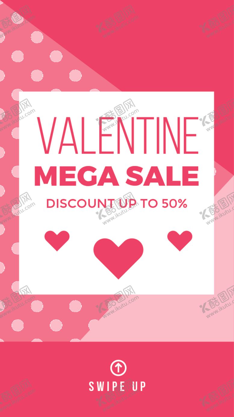 编号：99733309210407271443【酷图网】源文件下载-简约海报