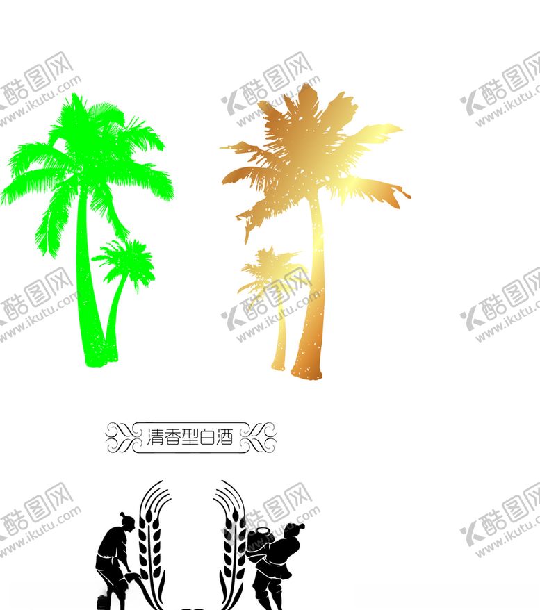 编号：65108309251856507816【酷图网】源文件下载-树剪影