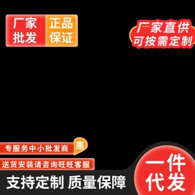 编号：83569109240824516497【酷图网】源文件下载-99主图促销