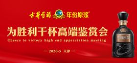 珠宝鉴赏