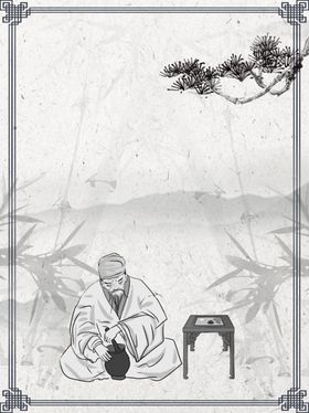 水墨山水画          中国风图片