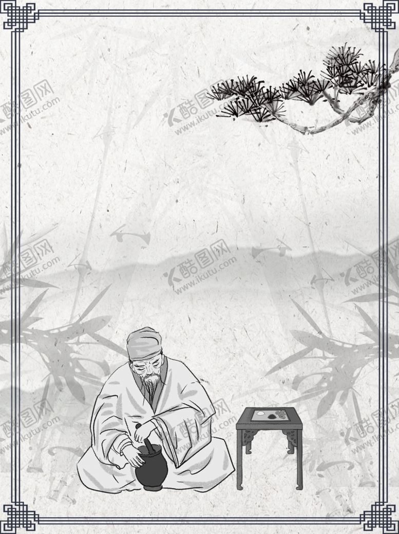 编号：85724507080514081450【酷图网】源文件下载-中国风挂画水墨山水画