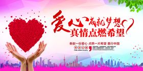 大学生创业成就梦想