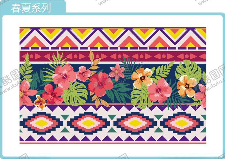 编号：51326902010640221106【酷图网】源文件下载-热带系列