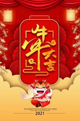 企业文化33
