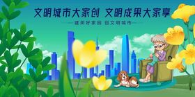 文旅宣传大赏文旅成果卓然