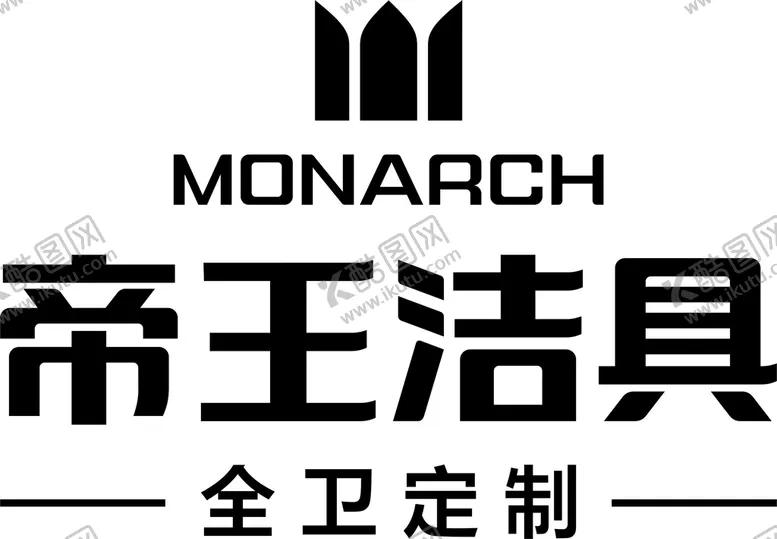 编号：35640010222057305156【酷图网】源文件下载-帝王洁具