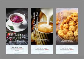 饮品推荐仙草汁
