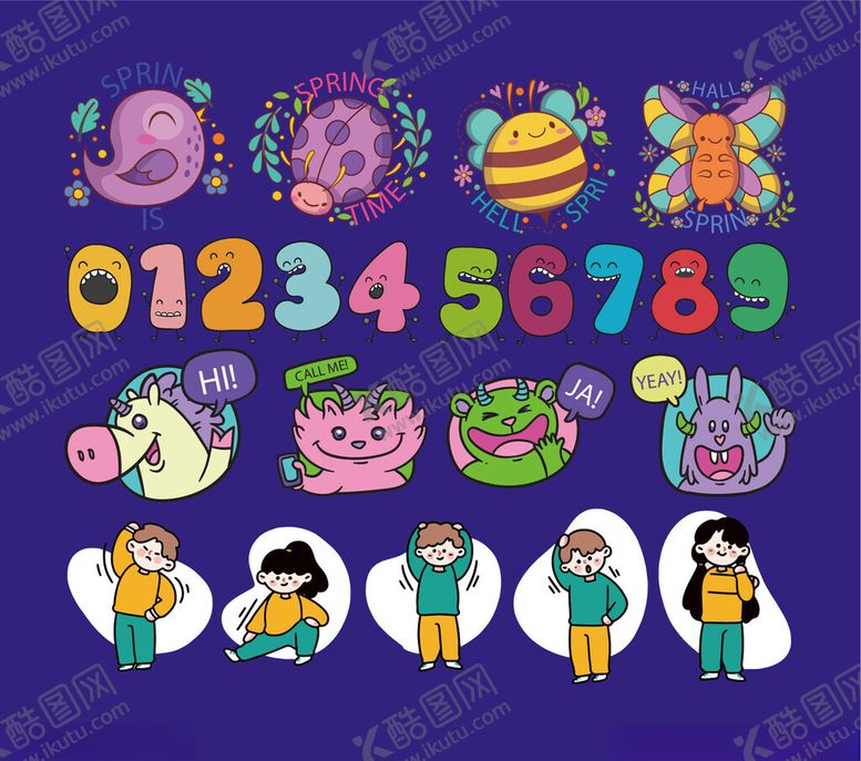 编号：60295611151158097321【酷图网】源文件下载-多彩卡通数字与人物图案