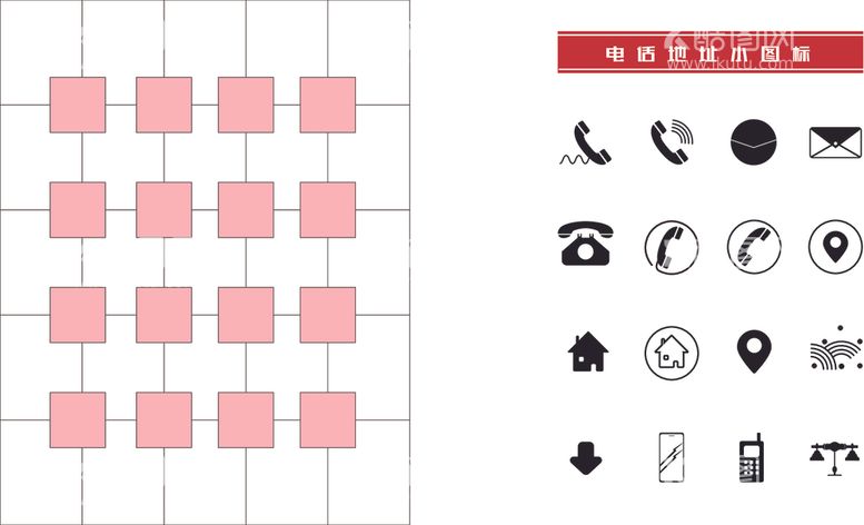 编号：66379912270920482289【酷图网】源文件下载-电话地址名片小图标