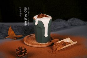 饮品海报