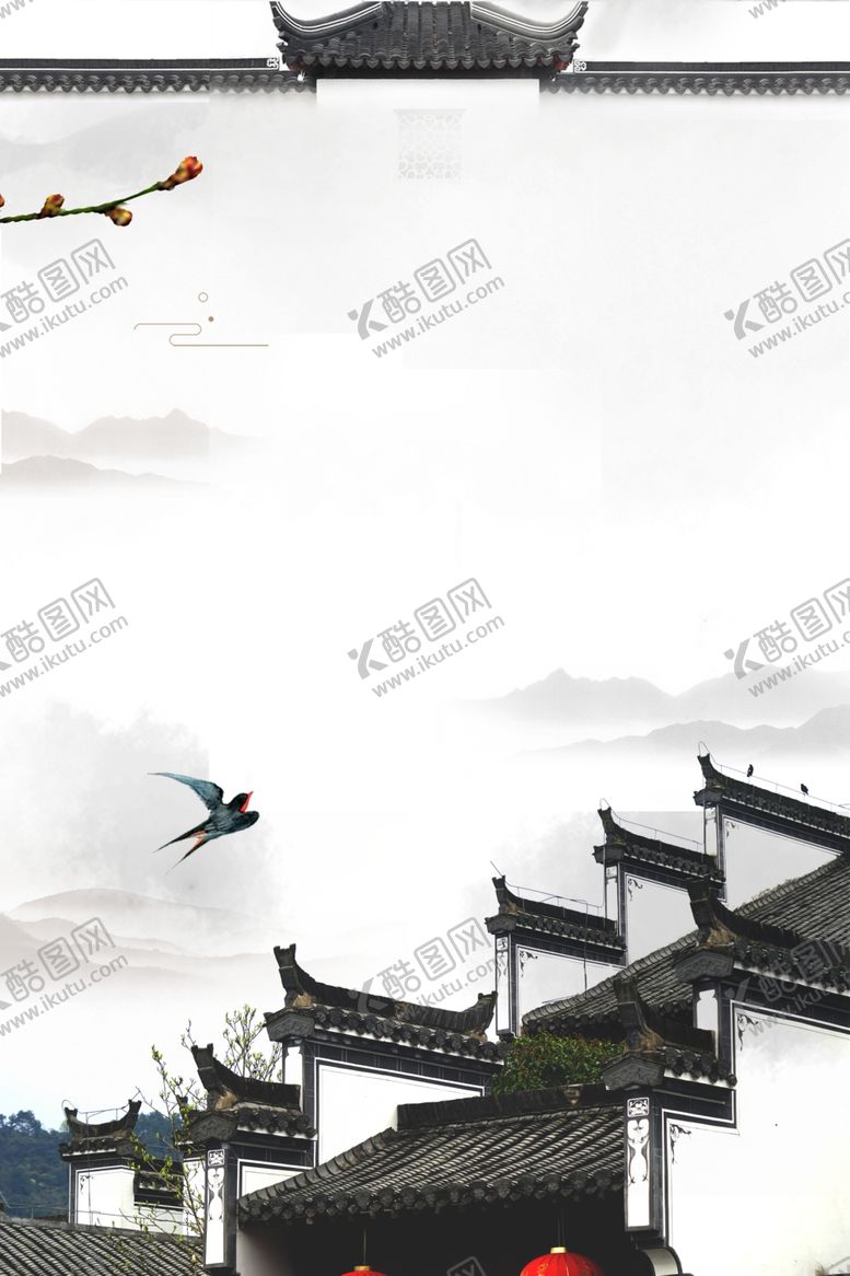 编号：70546110071952402975【酷图网】源文件下载-中国风