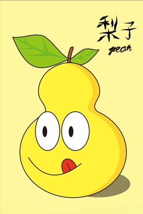 橙黄色生鲜水果香酥梨子详情描述