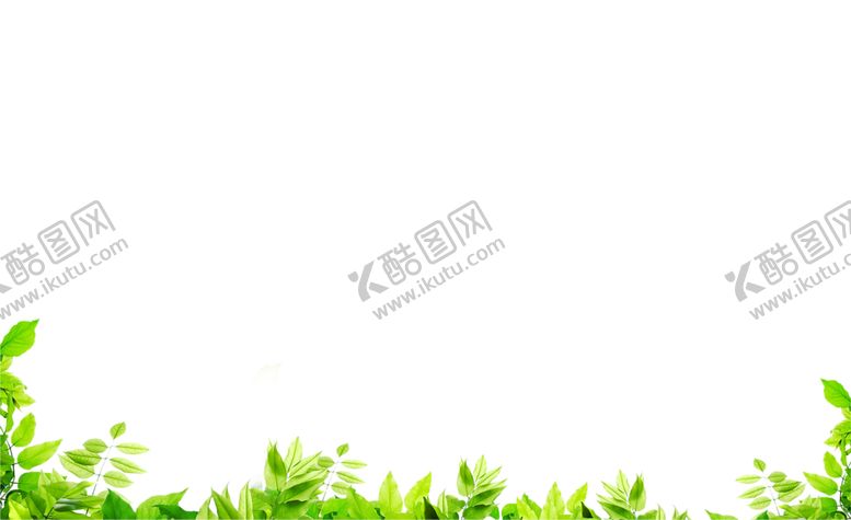 编号：71694409151529417410【酷图网】源文件下载-绿色边框