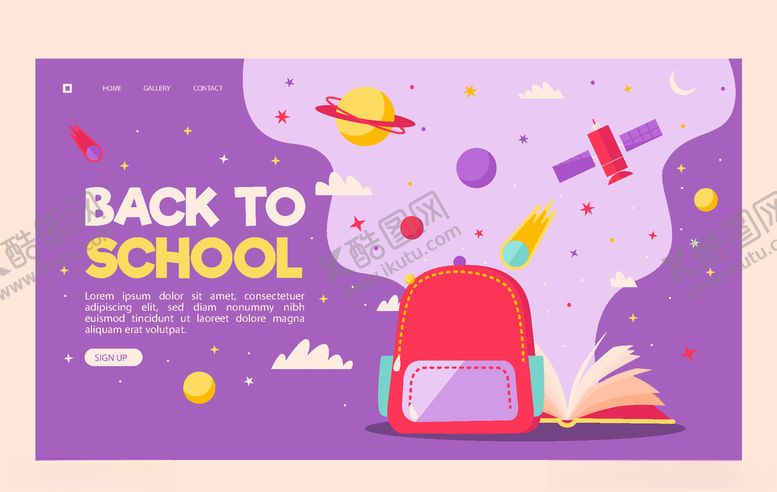 编号：72215310071115432035【酷图网】源文件下载-横向海报