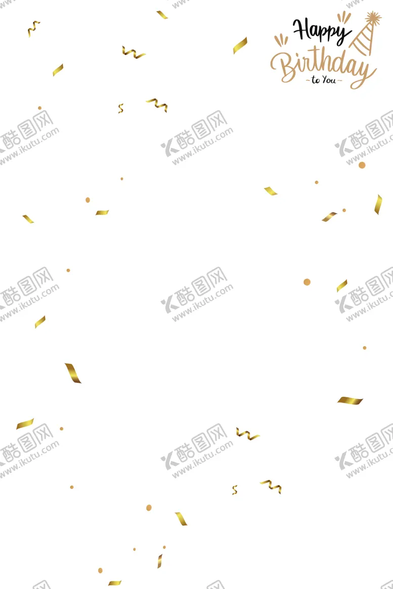 编号：65243502081601566265【酷图网】源文件下载-生日背景水印