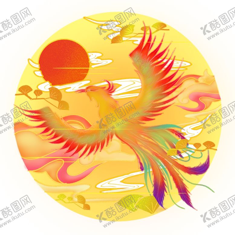 编号：39253412261549086189【酷图网】源文件下载-凤凰素材