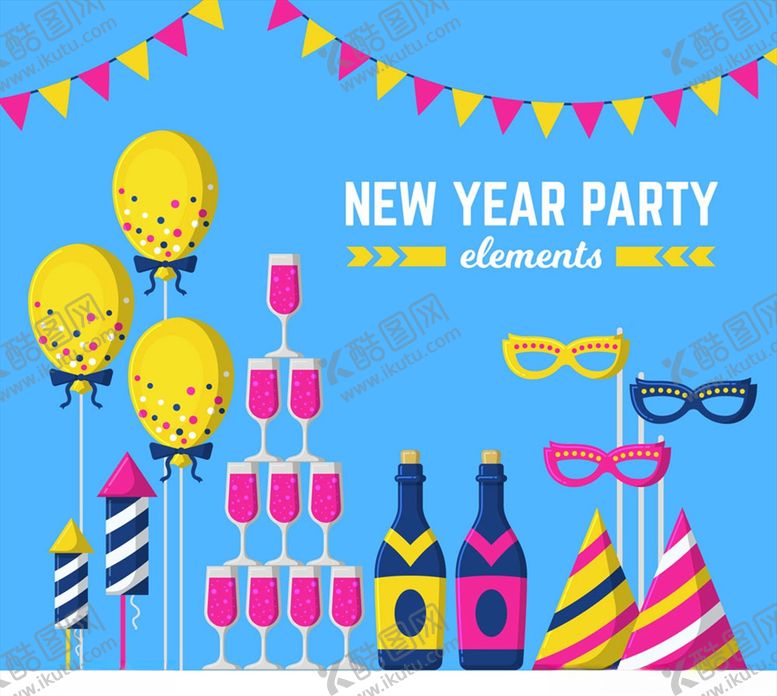 编号：62421810082310596078【酷图网】源文件下载-新年派对元素