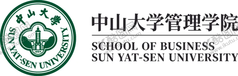 编号：45784802081126506353【酷图网】源文件下载-中山大学管理学院logo