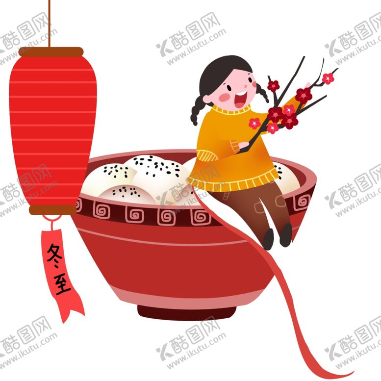 编号：24918809282226431499【酷图网】源文件下载-年夜饭插画素材