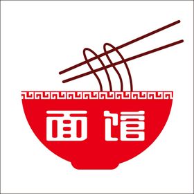 编号：20965709231322148742【酷图网】源文件下载-面馆LOGO